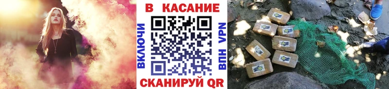 Где продают наркотики Менделеевск ГАШИШ МДМА СОЛЬ МЕФ Кокаин