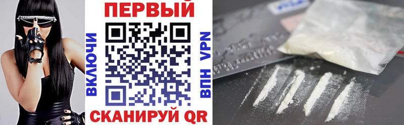 нарко площадка официальный сайт  Менделеевск  Amphetamine Premium  сколько стоит 