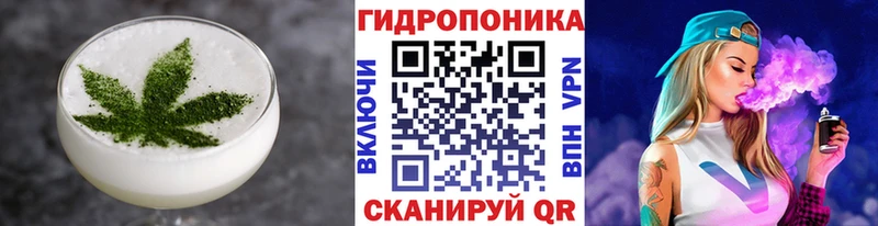 сколько стоит  Менделеевск  Cannafood марихуана 