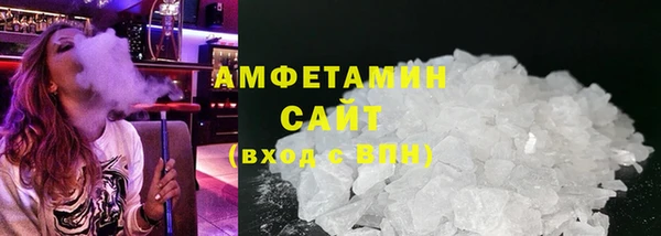 гашишное масло Богданович