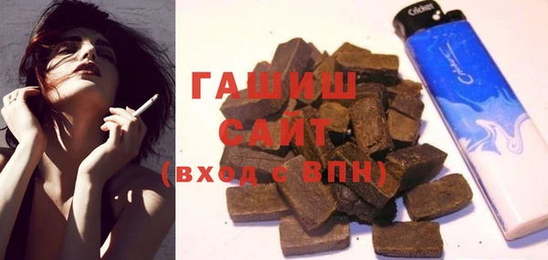 меф Бронницы
