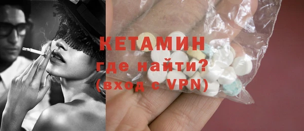 Альфа ПВП Бугульма