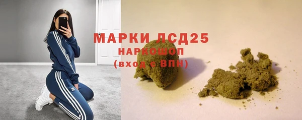 Альфа ПВП Бугульма