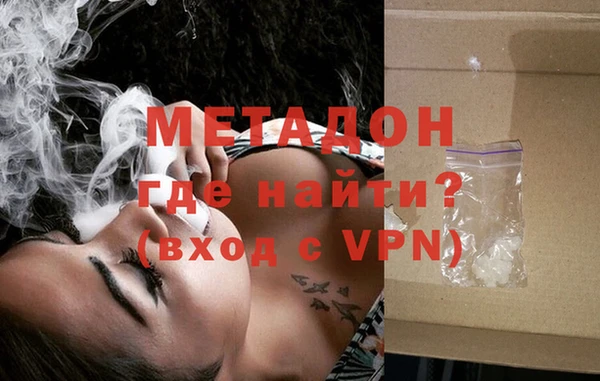 mdpv Бородино
