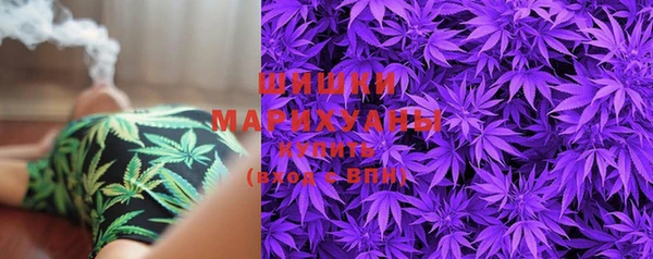 меф Бронницы