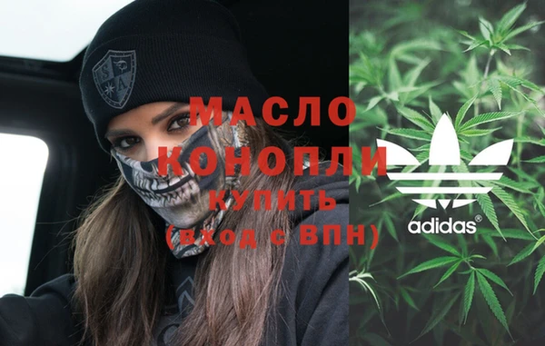 Альфа ПВП Бугульма