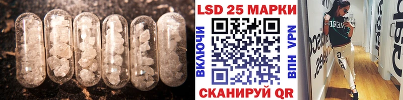 купить наркоту  Менделеевск  дарк нет формула  ЛСД экстази кислота 