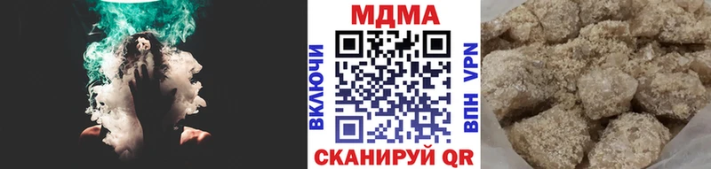 MDMA Molly  Менделеевск 