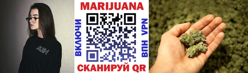 darknet формула  Менделеевск  Марихуана Amnesia 